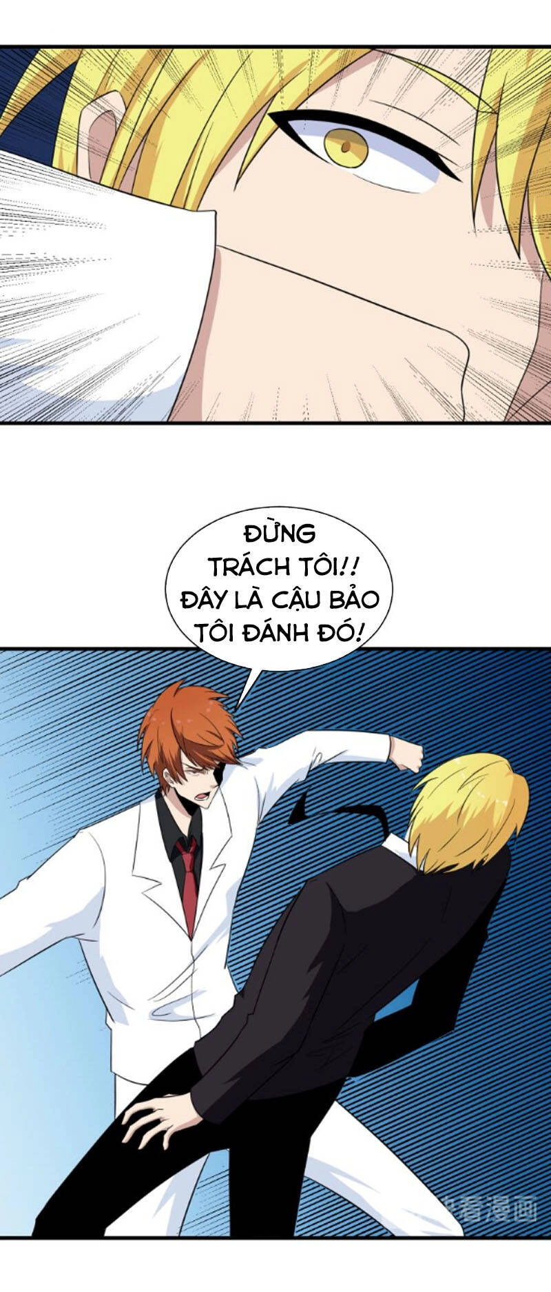 Cửa Hàng Đào Bảo Thông Tam Giới Chapter 200 - 7