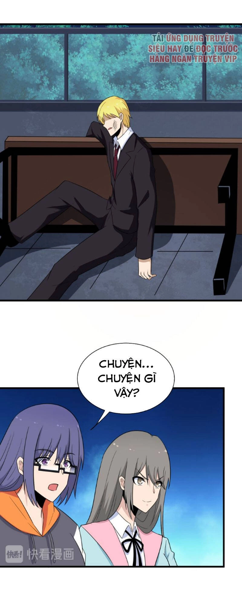 Cửa Hàng Đào Bảo Thông Tam Giới Chapter 200 - 12