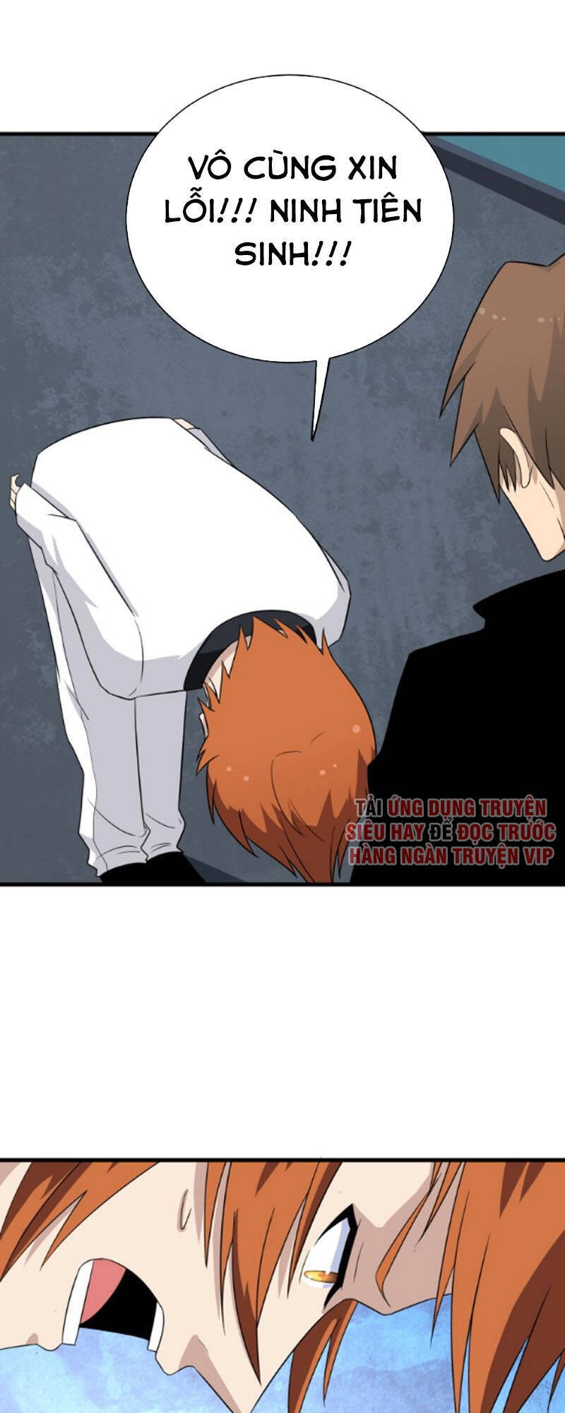 Cửa Hàng Đào Bảo Thông Tam Giới Chapter 200 - 15