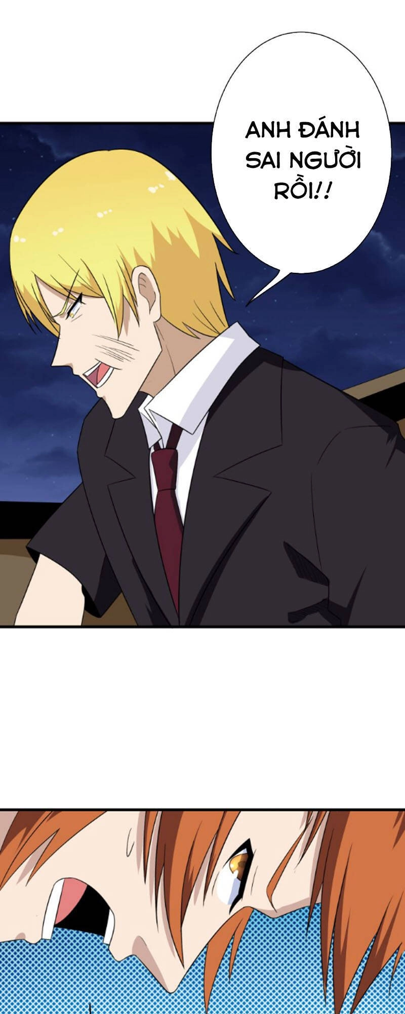 Cửa Hàng Đào Bảo Thông Tam Giới Chapter 200 - 23