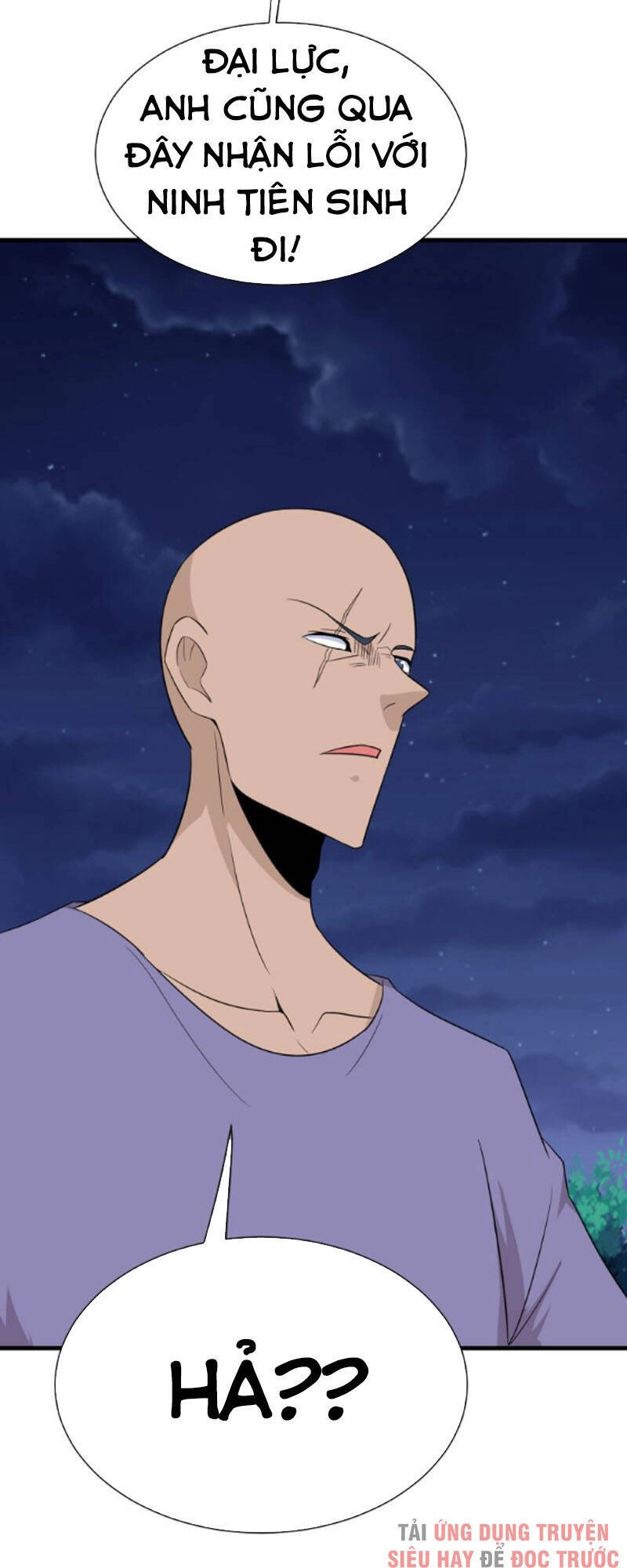 Cửa Hàng Đào Bảo Thông Tam Giới Chapter 200 - 25