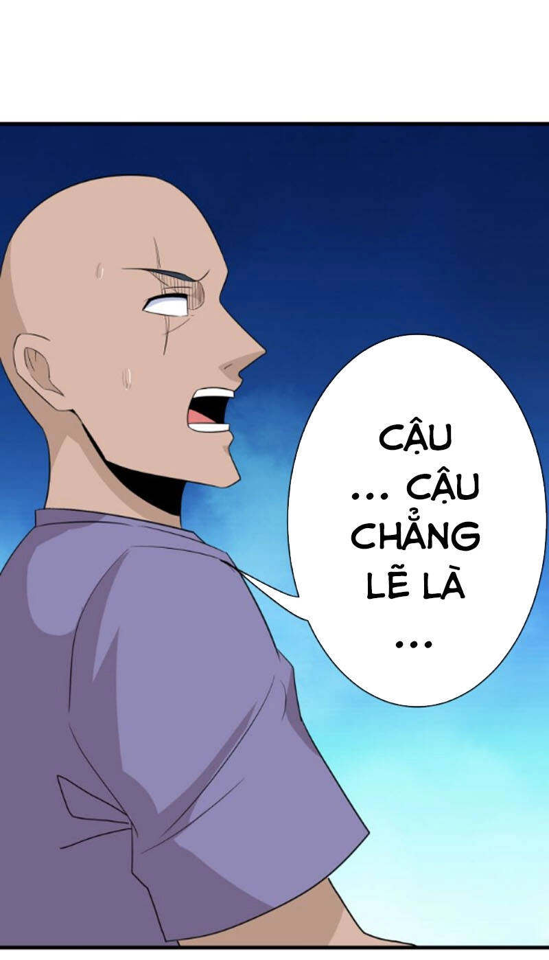 Cửa Hàng Đào Bảo Thông Tam Giới Chapter 200 - 39