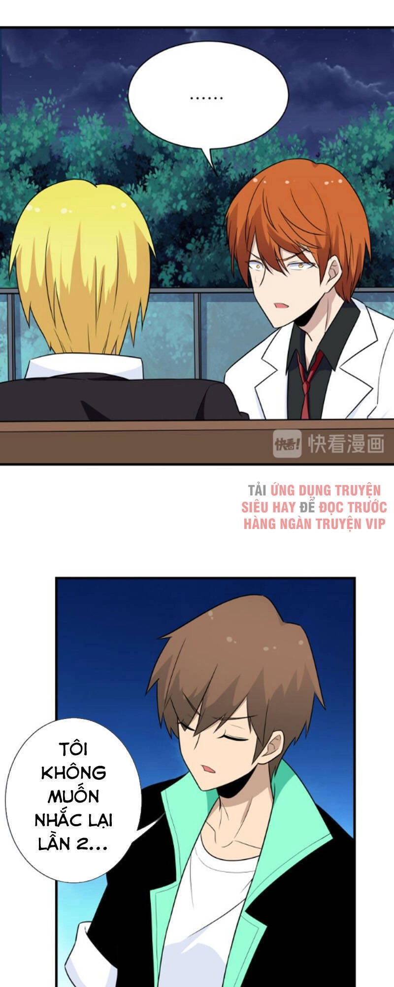 Cửa Hàng Đào Bảo Thông Tam Giới Chapter 201 - 1