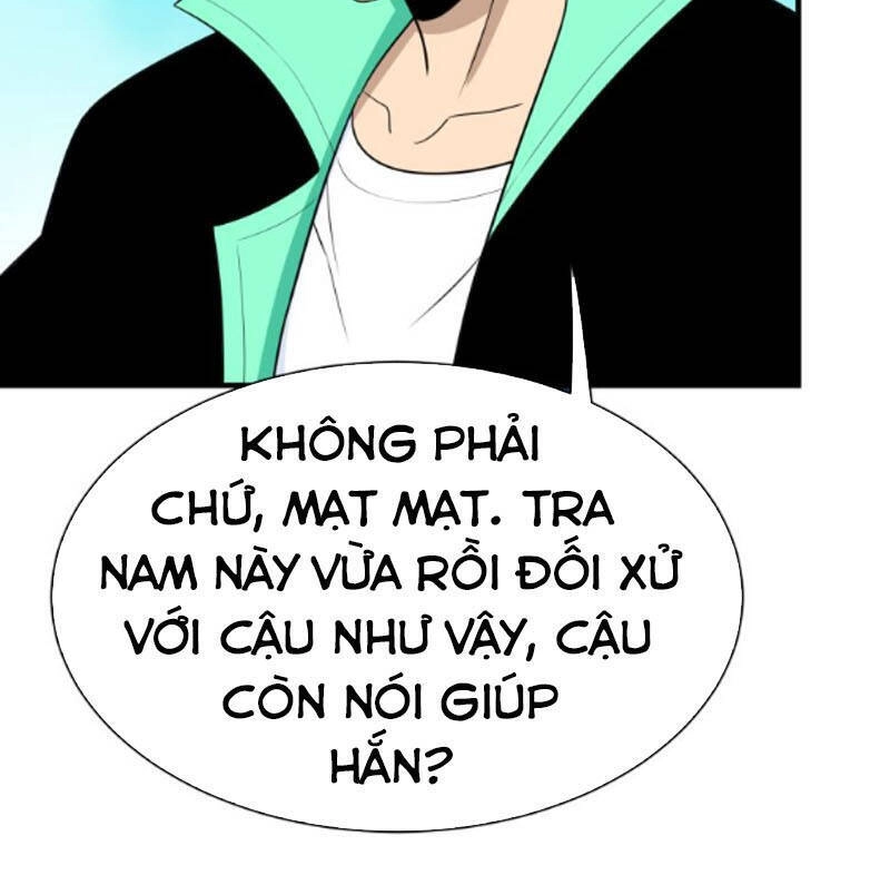 Cửa Hàng Đào Bảo Thông Tam Giới Chapter 201 - 6