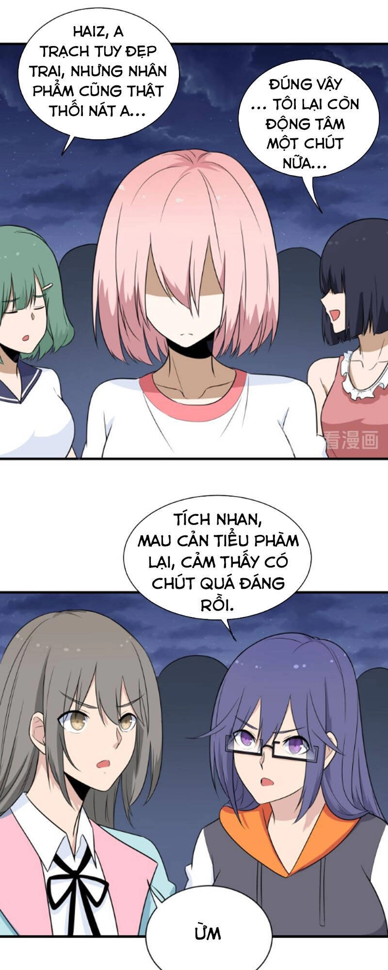 Cửa Hàng Đào Bảo Thông Tam Giới Chapter 201 - 7