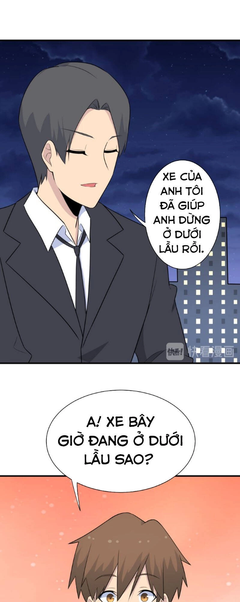 Cửa Hàng Đào Bảo Thông Tam Giới Chapter 201 - 13