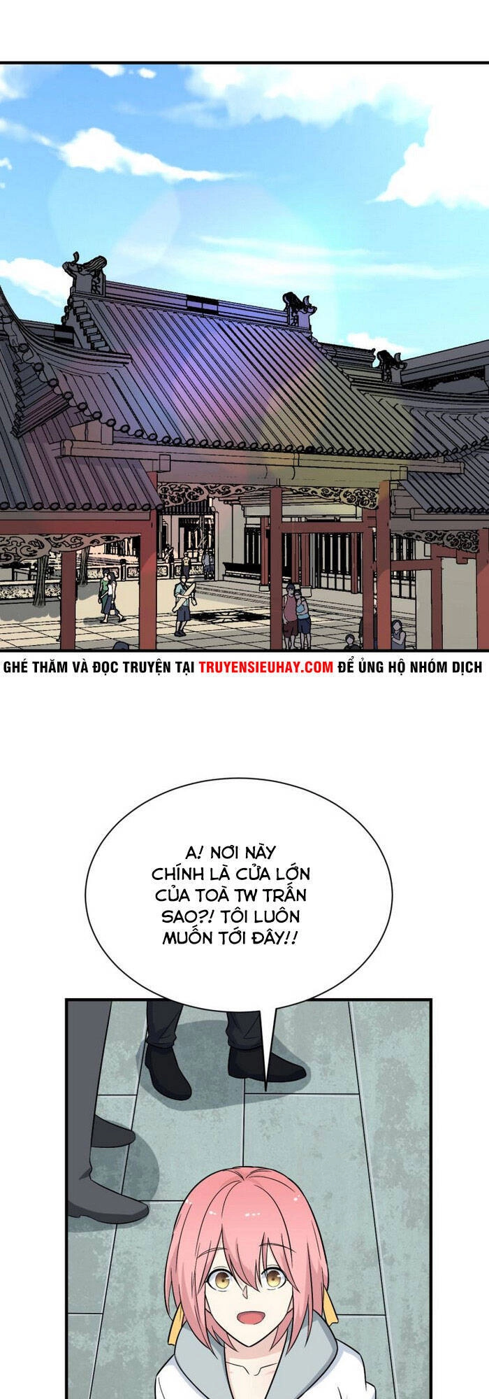 Cửa Hàng Đào Bảo Thông Tam Giới Chapter 205 - 1