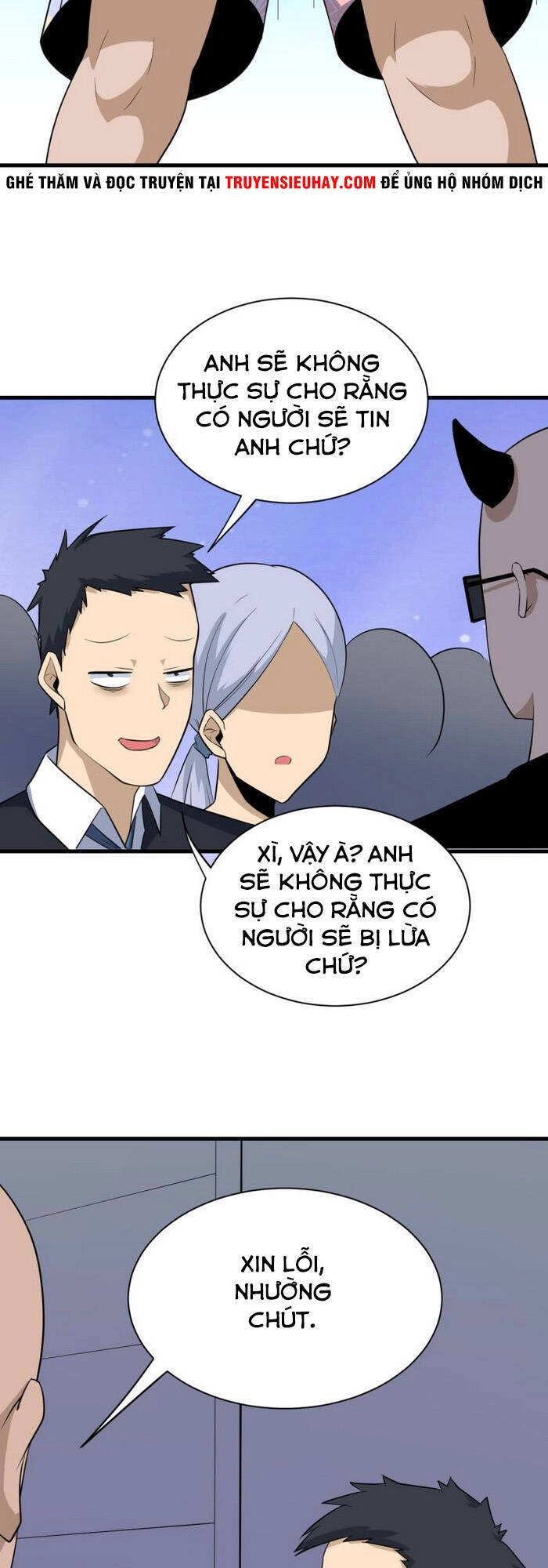 Cửa Hàng Đào Bảo Thông Tam Giới Chapter 206 - 22