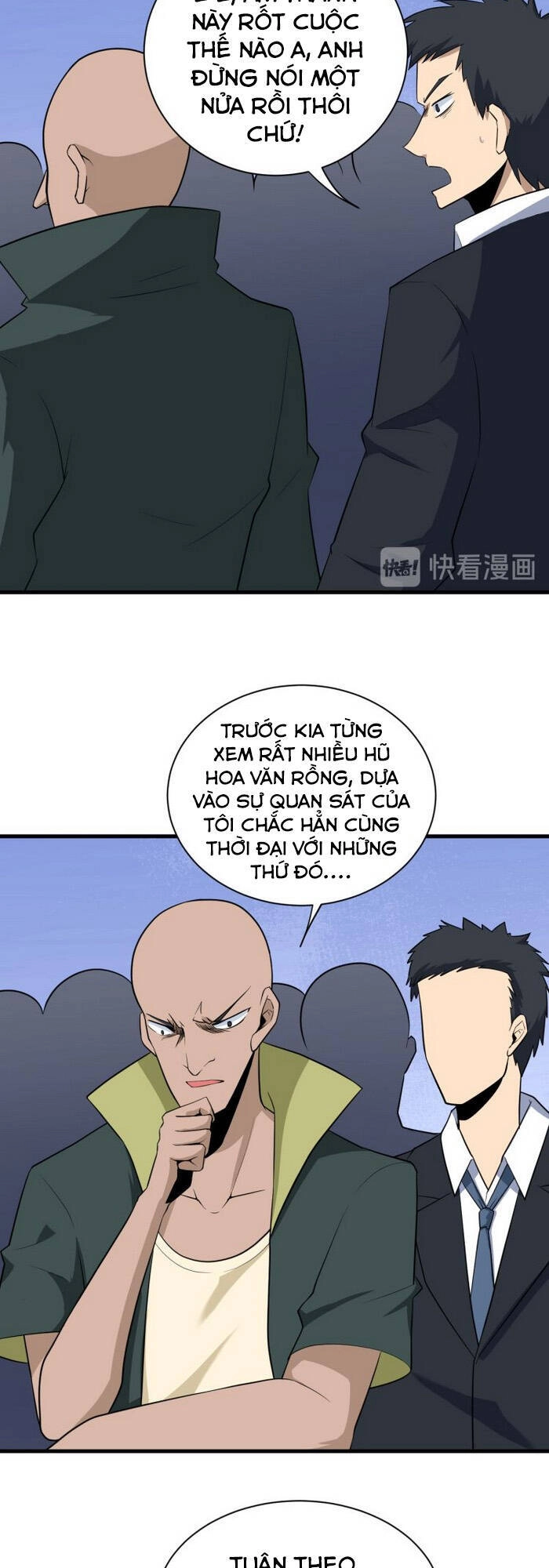 Cửa Hàng Đào Bảo Thông Tam Giới Chapter 206 - 30