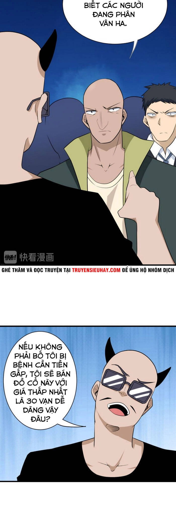 Cửa Hàng Đào Bảo Thông Tam Giới Chapter 206 - 34