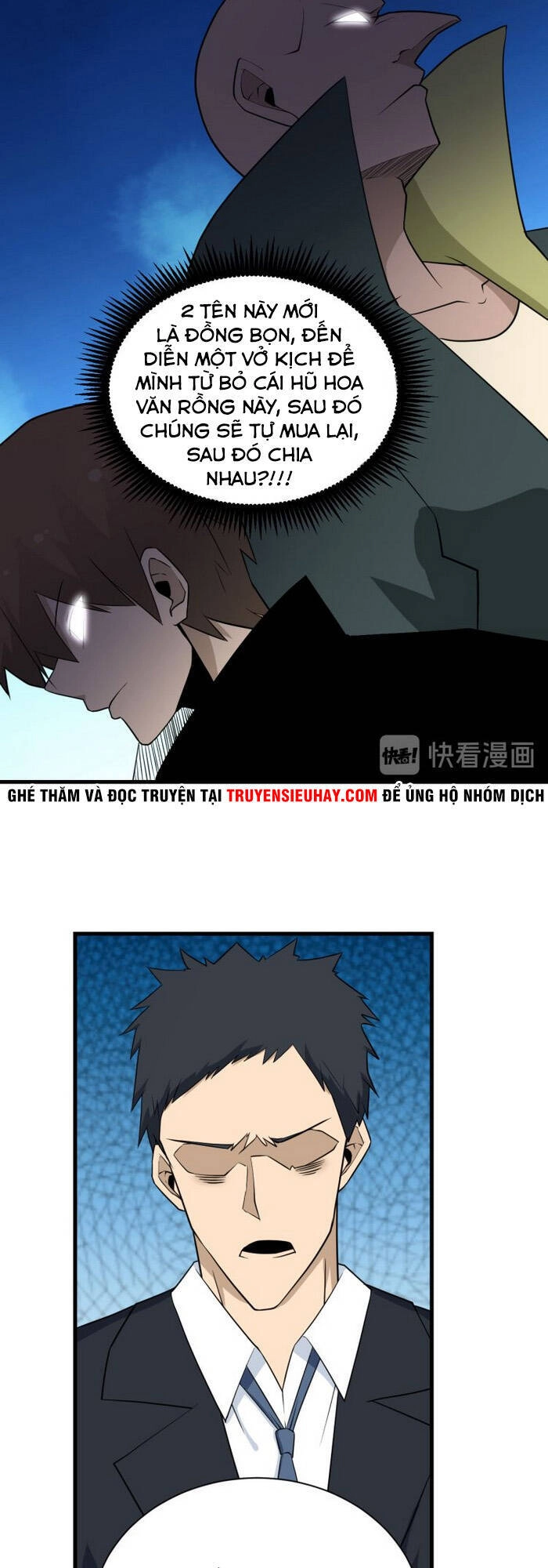 Cửa Hàng Đào Bảo Thông Tam Giới Chapter 207 - 17