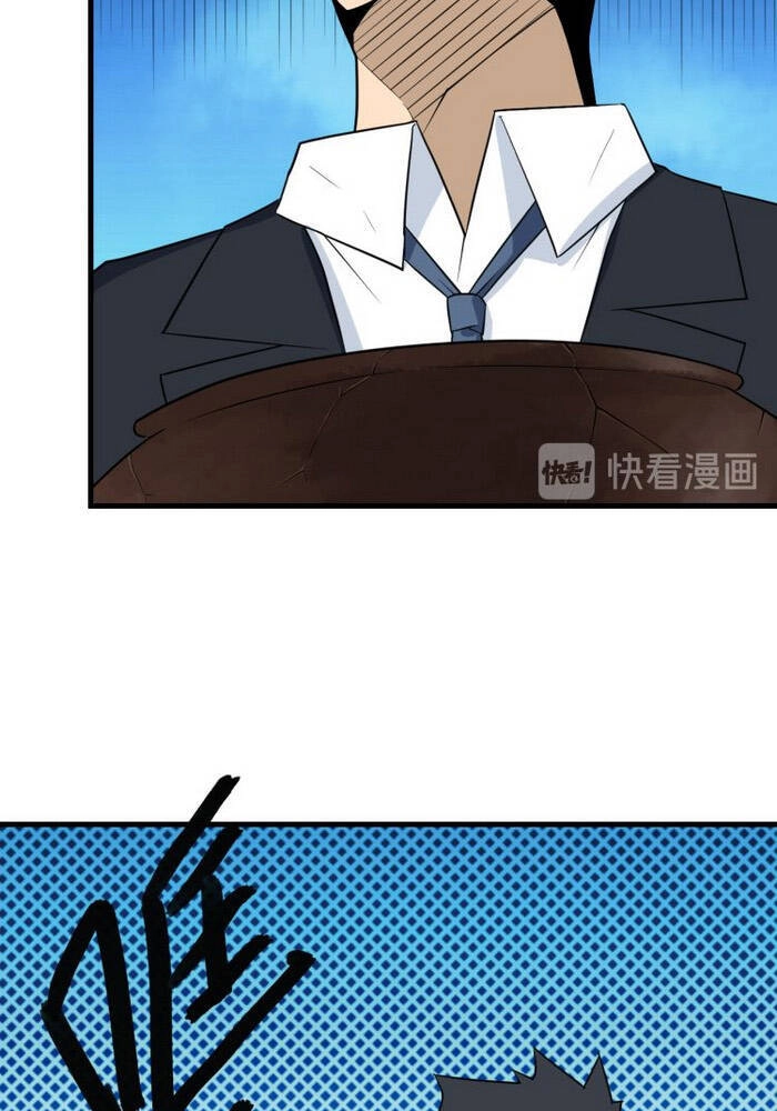 Cửa Hàng Đào Bảo Thông Tam Giới Chapter 207 - 27