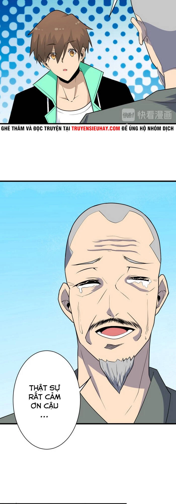 Cửa Hàng Đào Bảo Thông Tam Giới Chapter 208 - 17