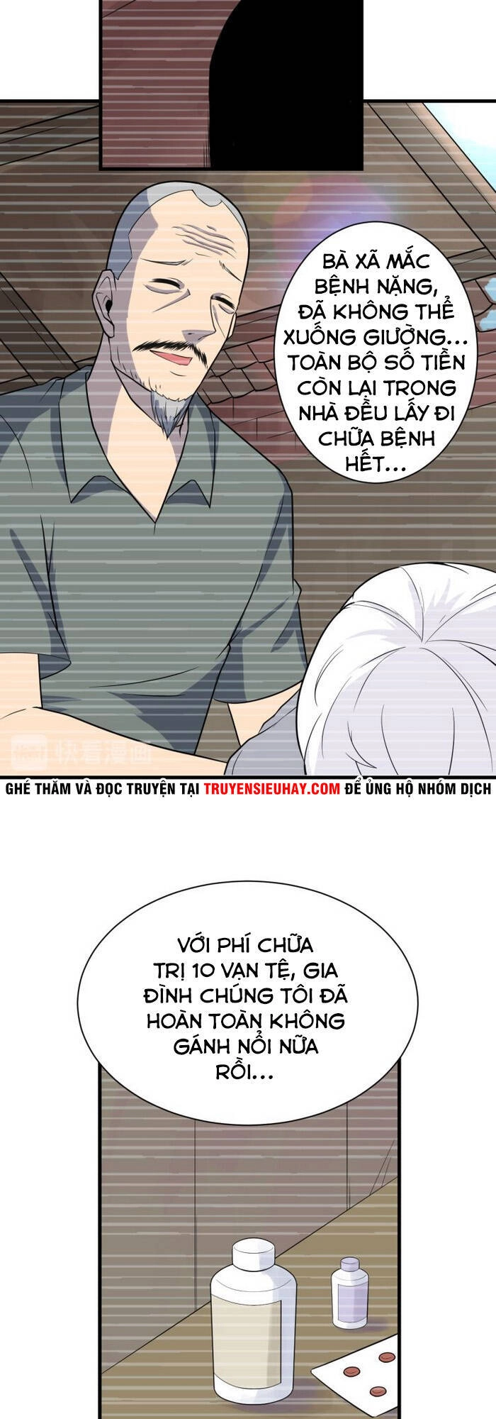 Cửa Hàng Đào Bảo Thông Tam Giới Chapter 208 - 20