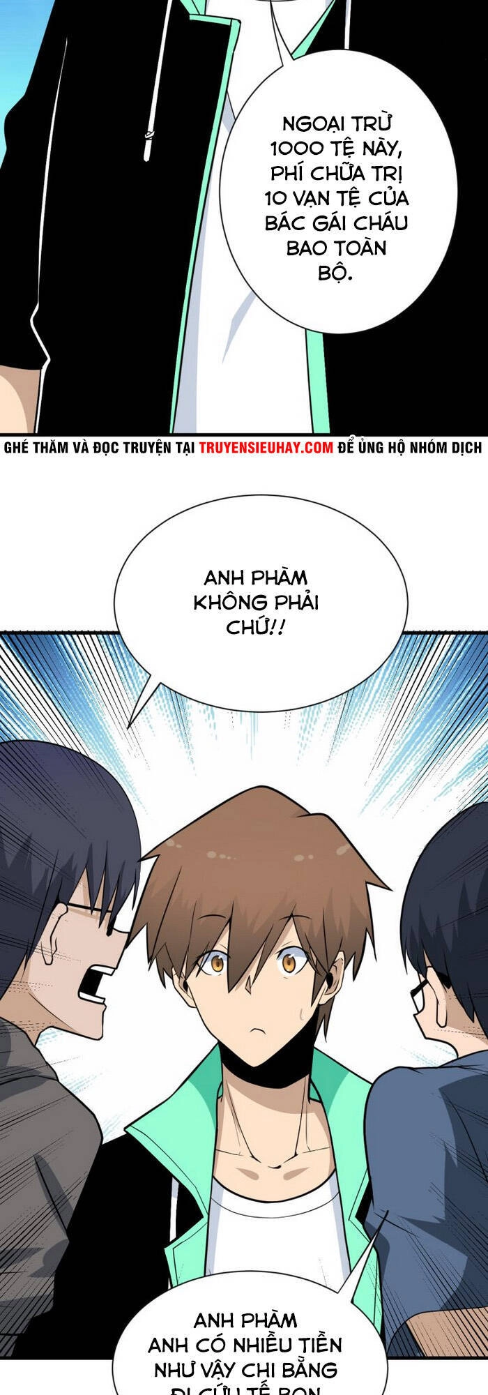 Cửa Hàng Đào Bảo Thông Tam Giới Chapter 208 - 26