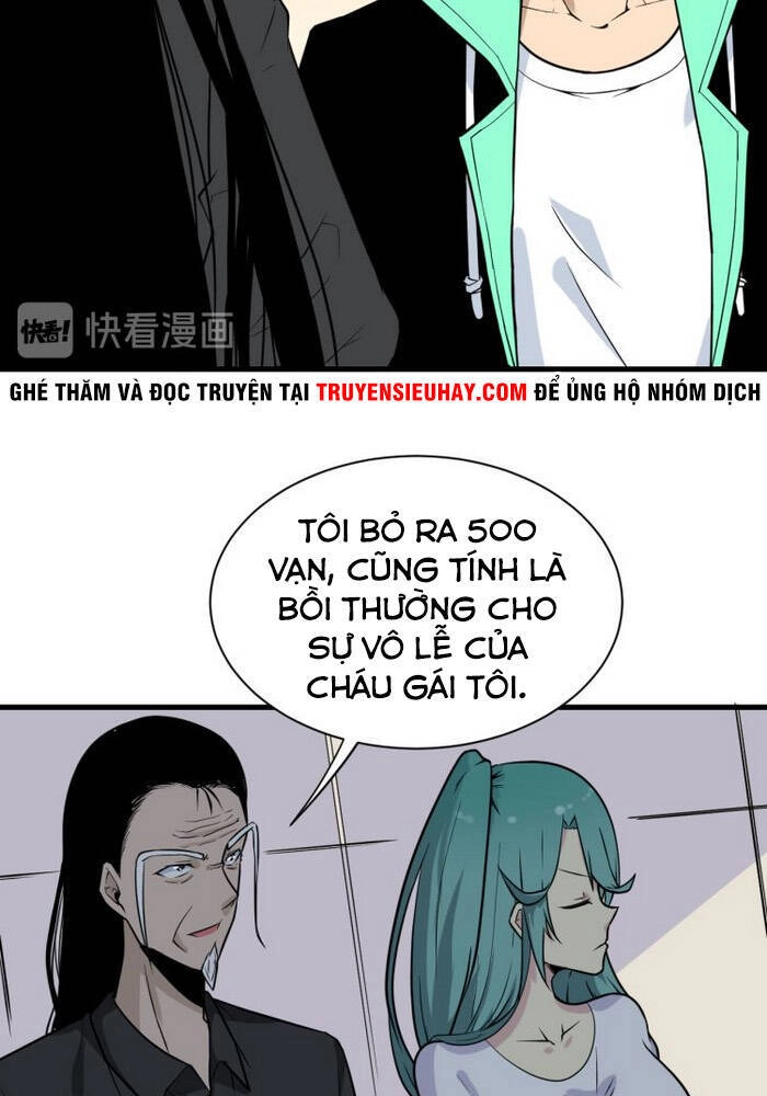 Cửa Hàng Đào Bảo Thông Tam Giới Chapter 209 - 21