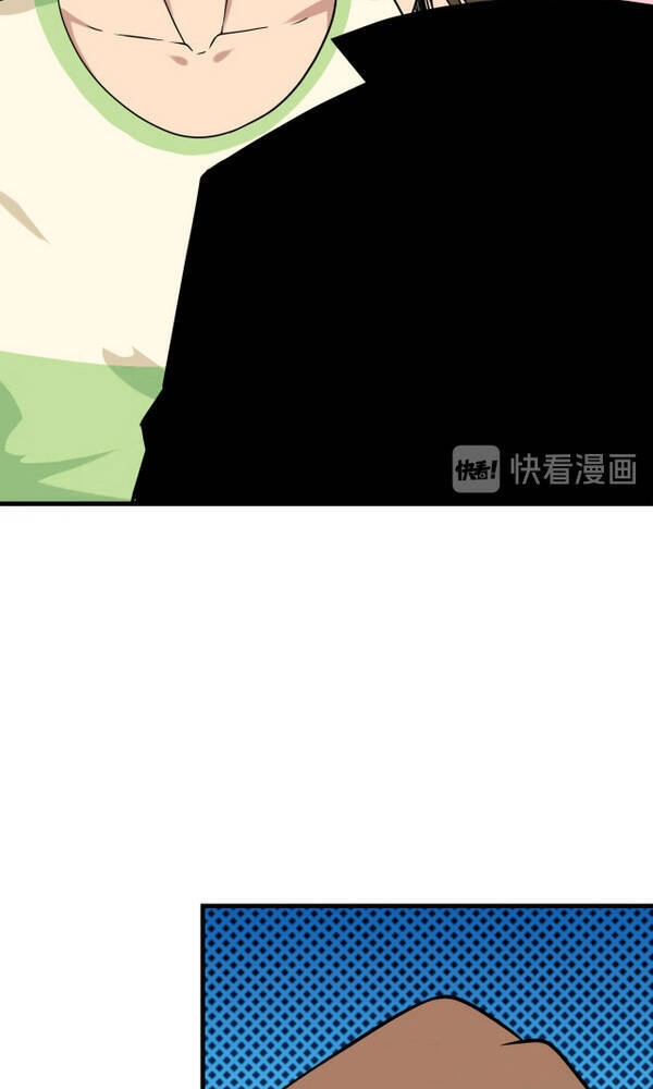 Cửa Hàng Đào Bảo Thông Tam Giới Chapter 210 - 21