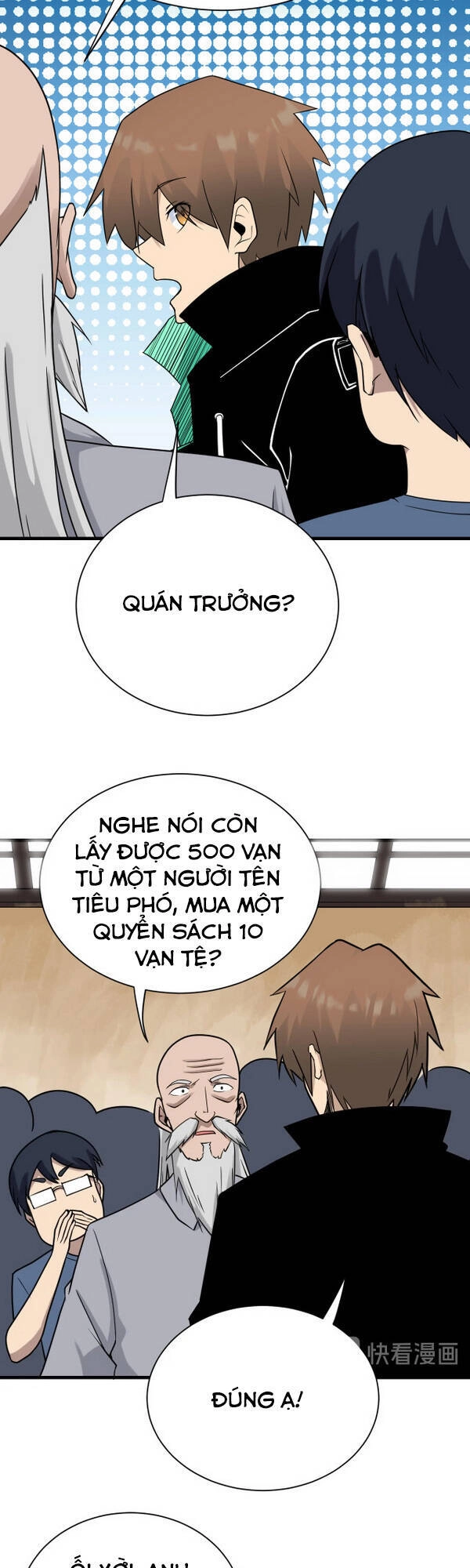 Cửa Hàng Đào Bảo Thông Tam Giới Chapter 210 - 26