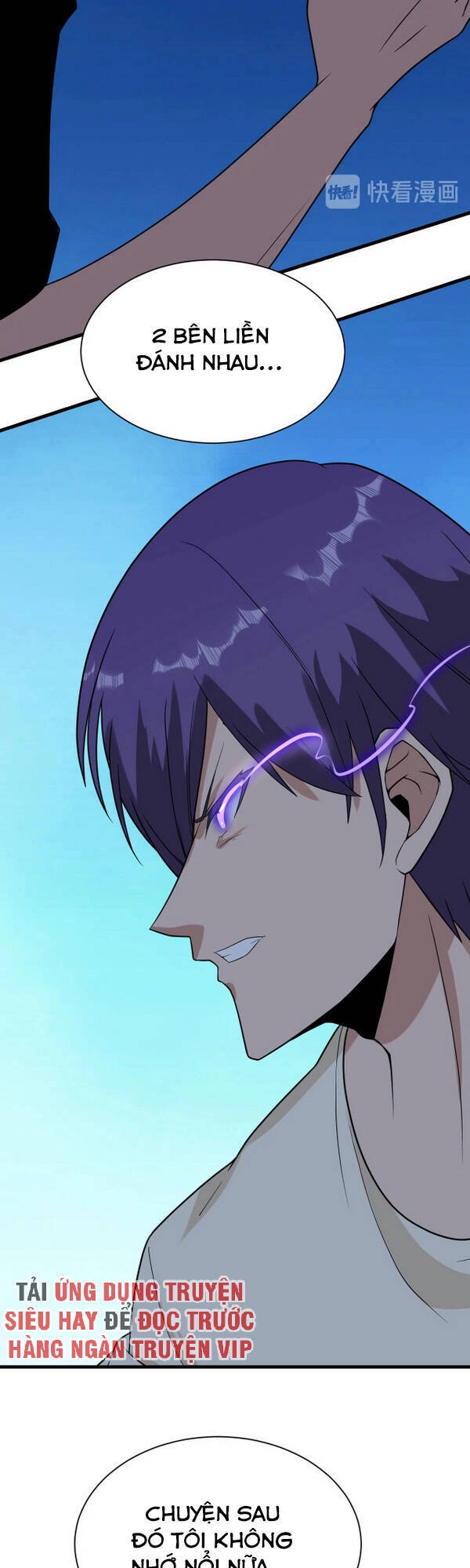 Cửa Hàng Đào Bảo Thông Tam Giới Chapter 211 - 11