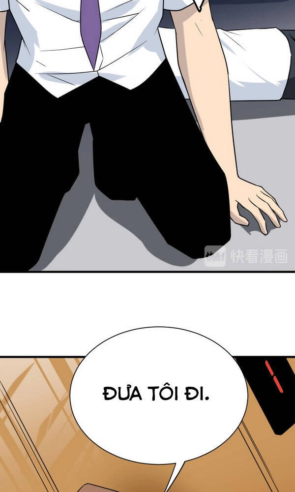 Cửa Hàng Đào Bảo Thông Tam Giới Chapter 211 - 14