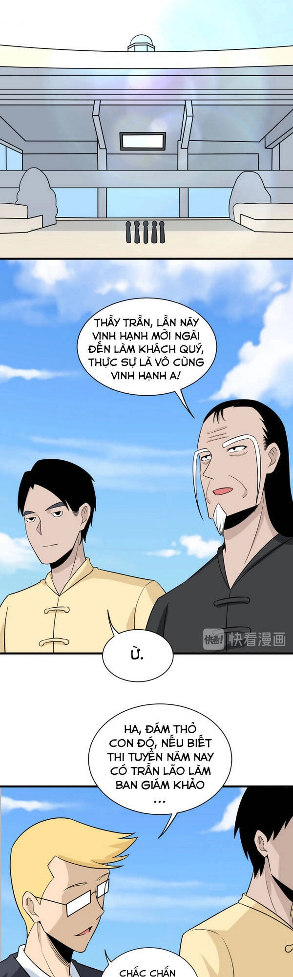 Cửa Hàng Đào Bảo Thông Tam Giới Chapter 211 - 32