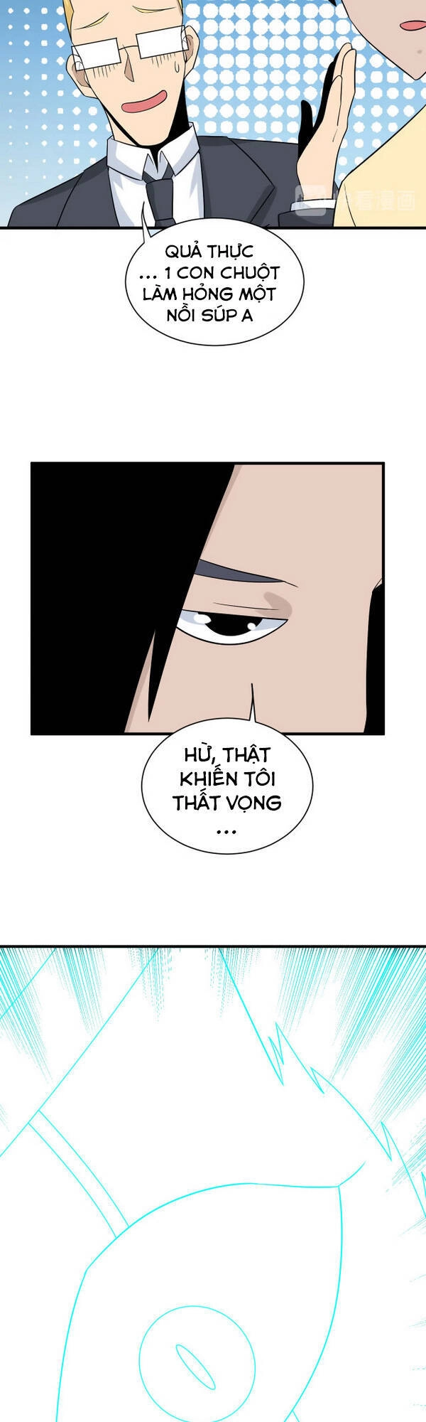 Cửa Hàng Đào Bảo Thông Tam Giới Chapter 211 - 39