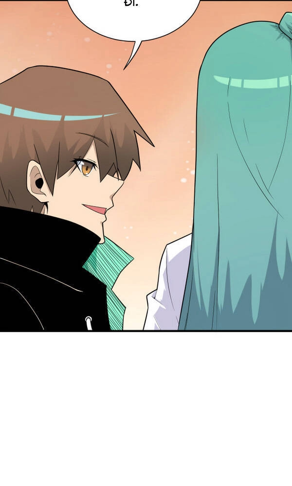 Cửa Hàng Đào Bảo Thông Tam Giới Chapter 214 - 4