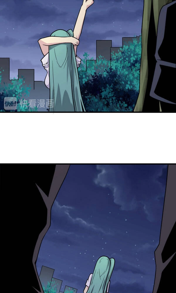 Cửa Hàng Đào Bảo Thông Tam Giới Chapter 215 - 32