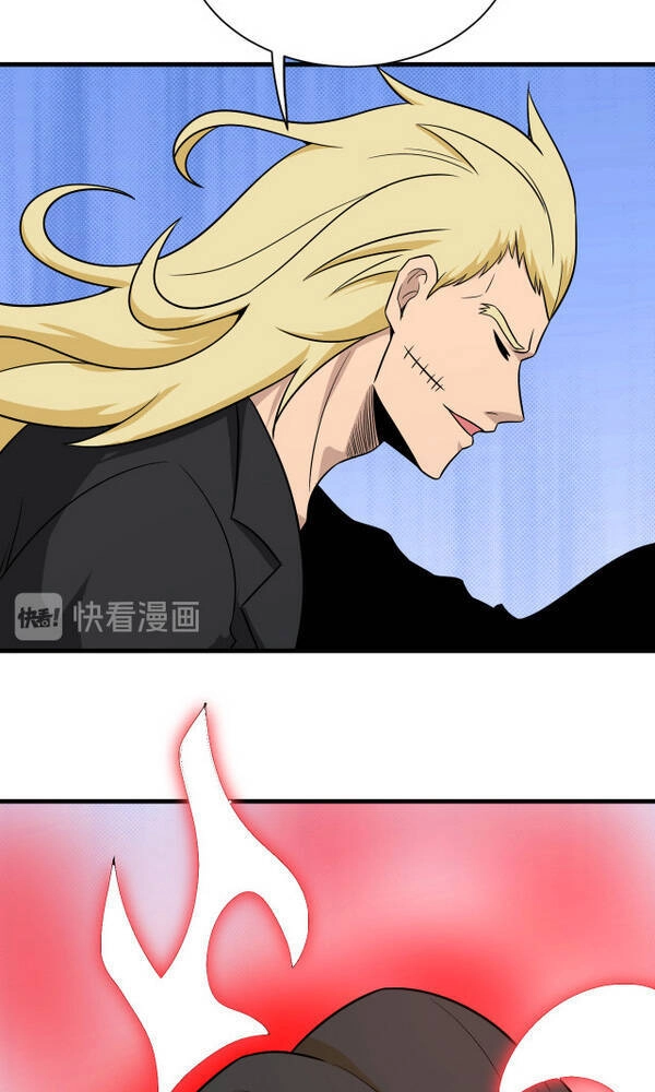 Cửa Hàng Đào Bảo Thông Tam Giới Chapter 218 - 34