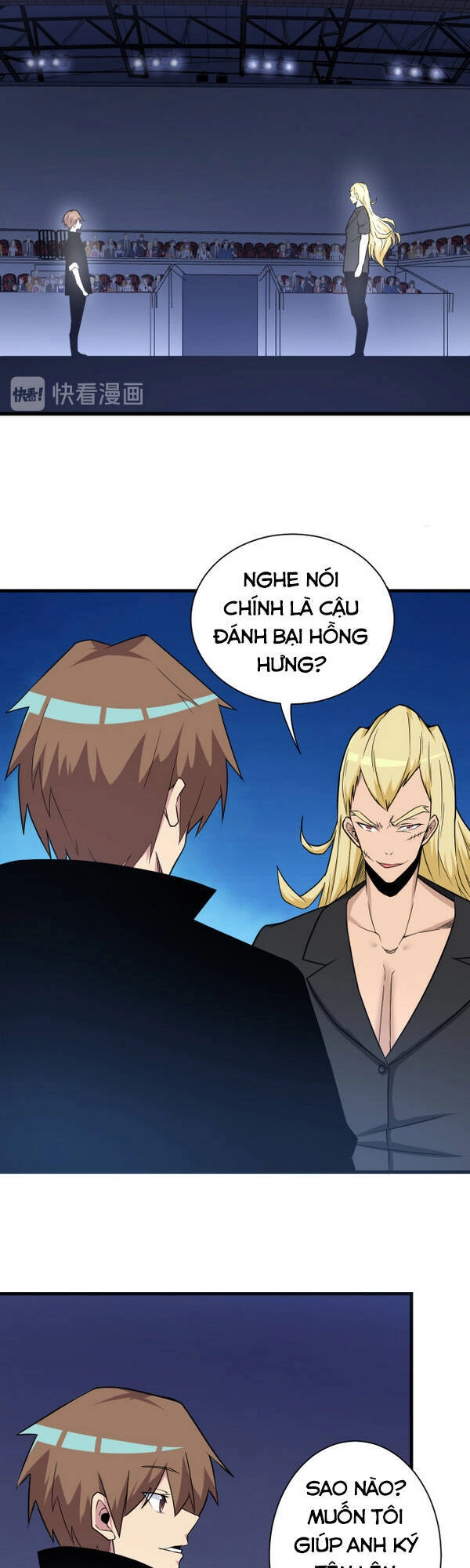 Cửa Hàng Đào Bảo Thông Tam Giới Chapter 219 - 5