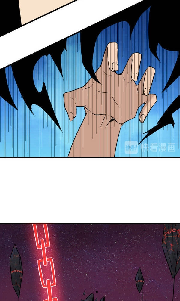 Cửa Hàng Đào Bảo Thông Tam Giới Chapter 219 - 24