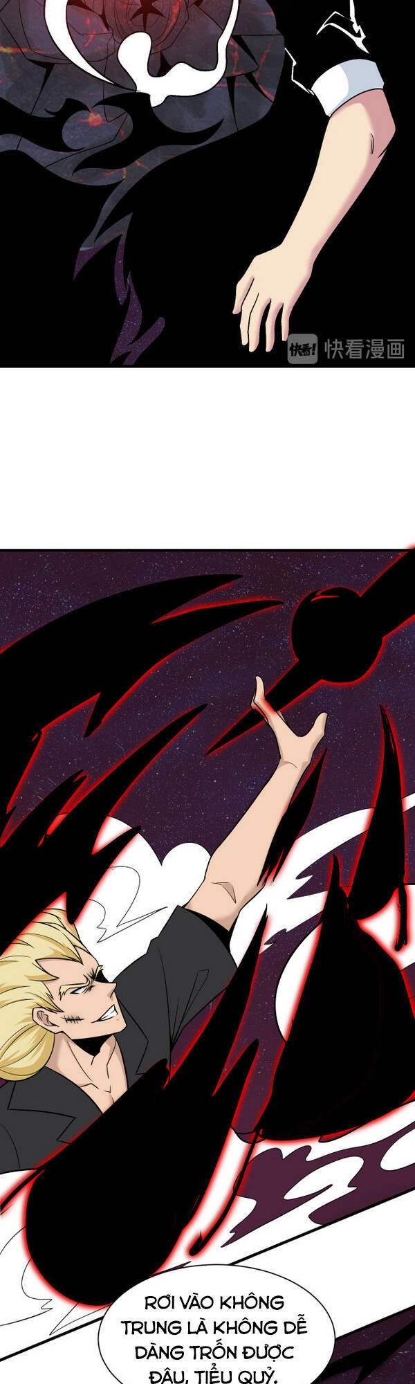 Cửa Hàng Đào Bảo Thông Tam Giới Chapter 219 - 27