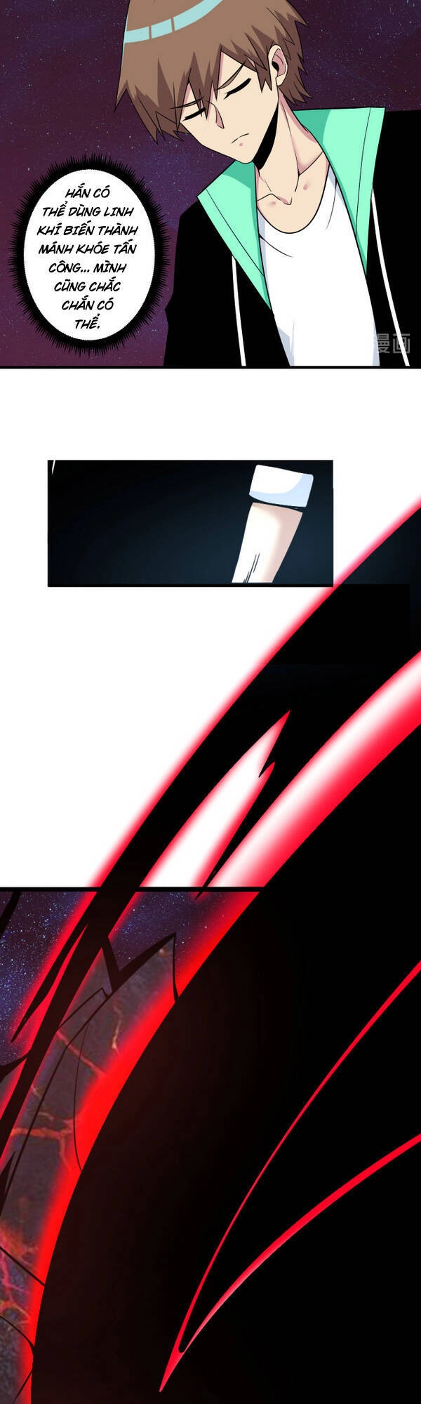 Cửa Hàng Đào Bảo Thông Tam Giới Chapter 219 - 29