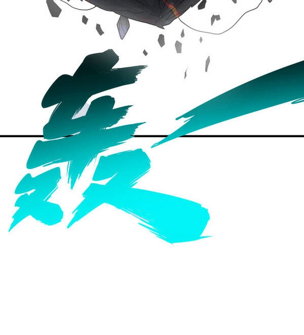 Cửa Hàng Đào Bảo Thông Tam Giới Chapter 219 - 37