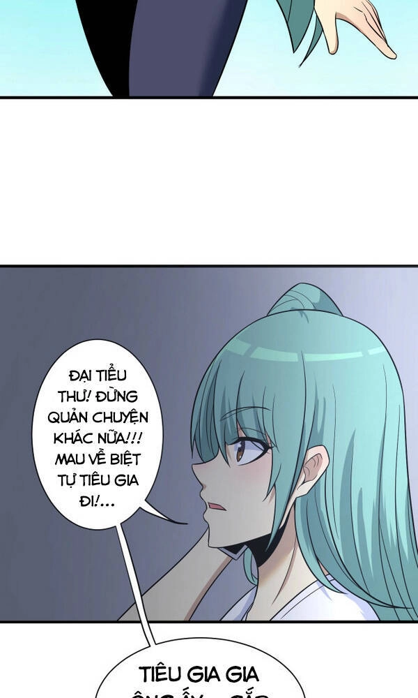 Cửa Hàng Đào Bảo Thông Tam Giới Chapter 220 - 22