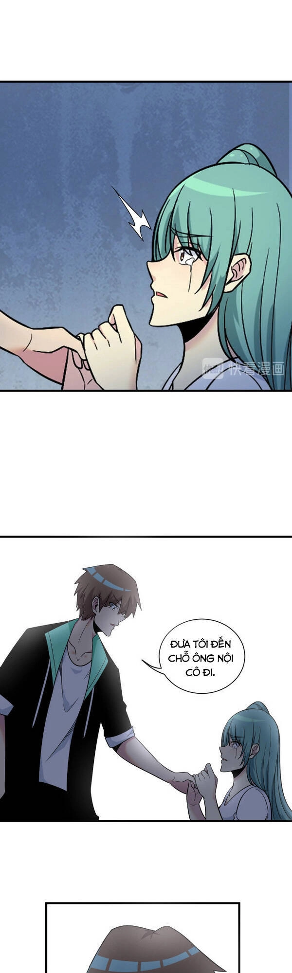 Cửa Hàng Đào Bảo Thông Tam Giới Chapter 220 - 27