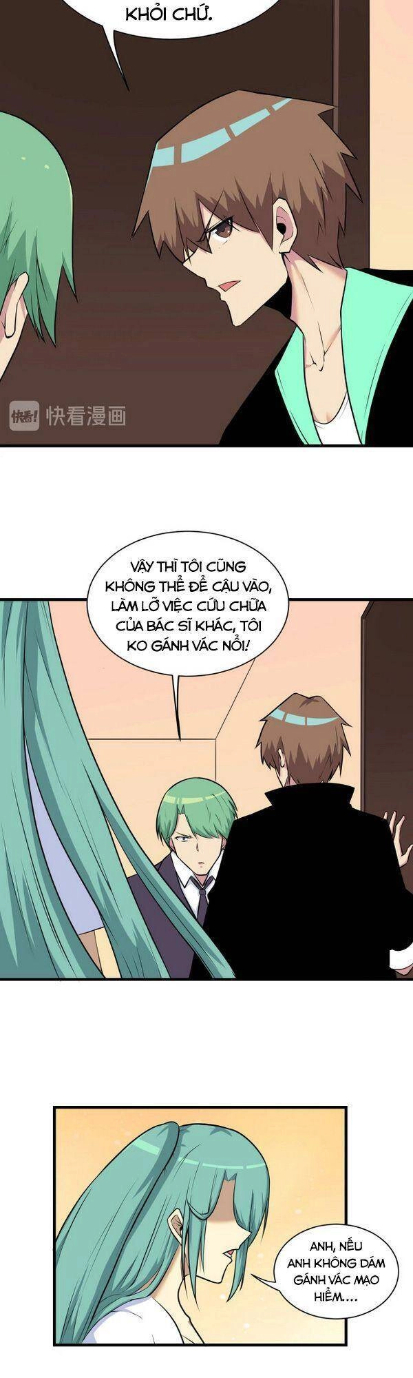 Cửa Hàng Đào Bảo Thông Tam Giới Chapter 221 - 11