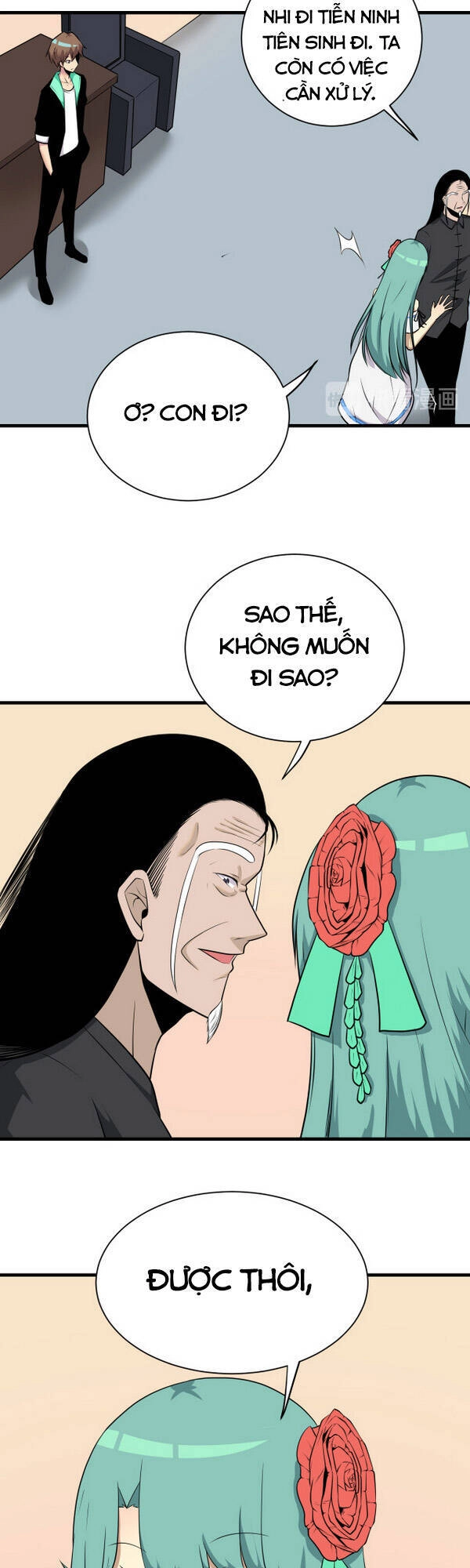 Cửa Hàng Đào Bảo Thông Tam Giới Chapter 224 - 17