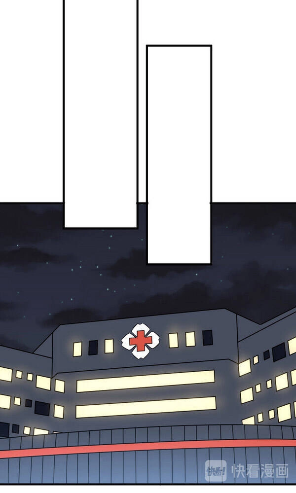 Cửa Hàng Đào Bảo Thông Tam Giới Chapter 224 - 30