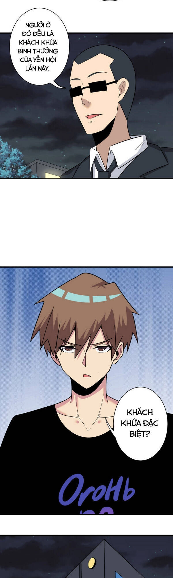 Cửa Hàng Đào Bảo Thông Tam Giới Chapter 225 - 27