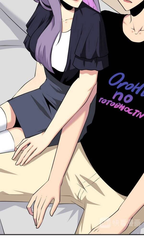 Cửa Hàng Đào Bảo Thông Tam Giới Chapter 226 - 14