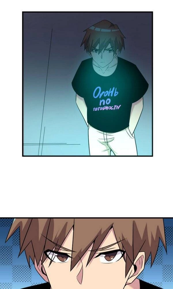 Cửa Hàng Đào Bảo Thông Tam Giới Chapter 226 - 25