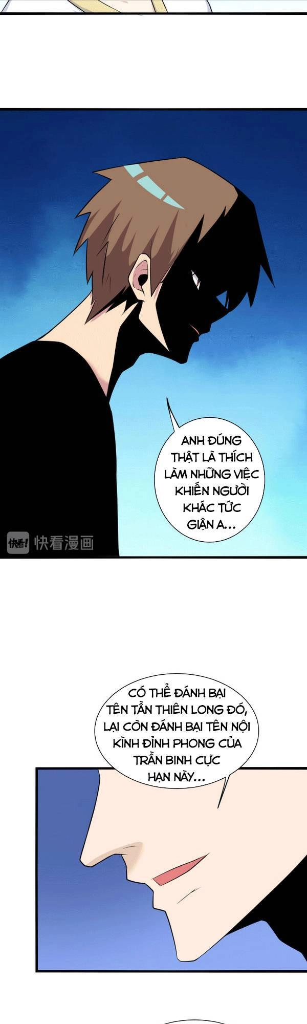 Cửa Hàng Đào Bảo Thông Tam Giới Chapter 227 - 15