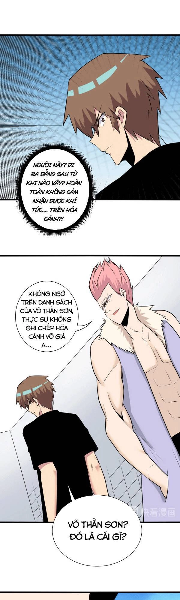 Cửa Hàng Đào Bảo Thông Tam Giới Chapter 227 - 17