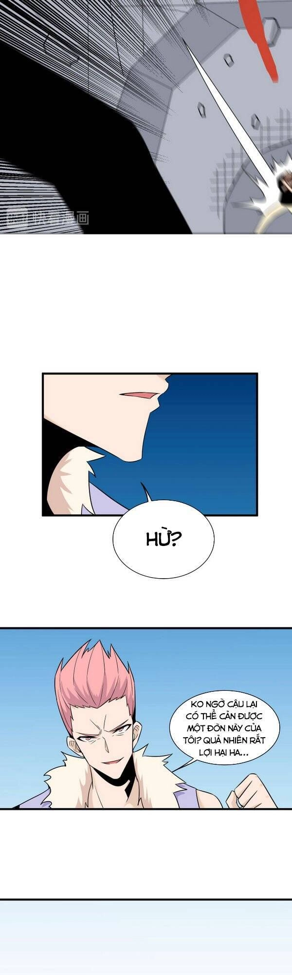 Cửa Hàng Đào Bảo Thông Tam Giới Chapter 227 - 27