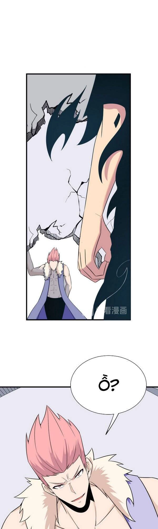 Cửa Hàng Đào Bảo Thông Tam Giới Chapter 227 - 29