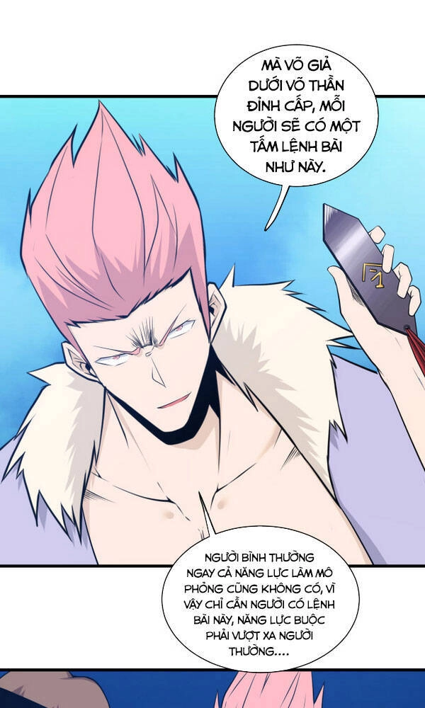 Cửa Hàng Đào Bảo Thông Tam Giới Chapter 228 - 16