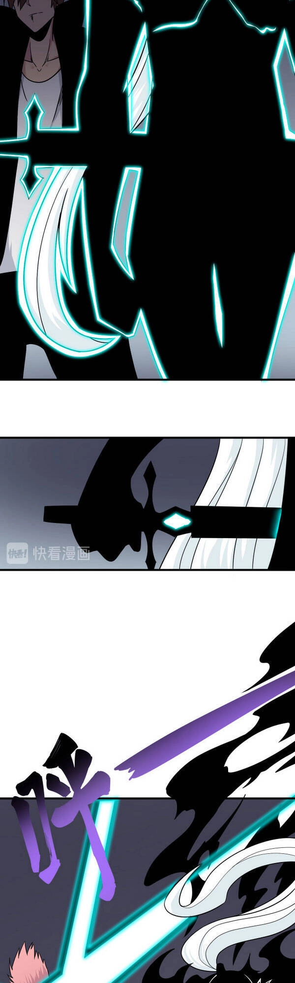 Cửa Hàng Đào Bảo Thông Tam Giới Chapter 228 - 24