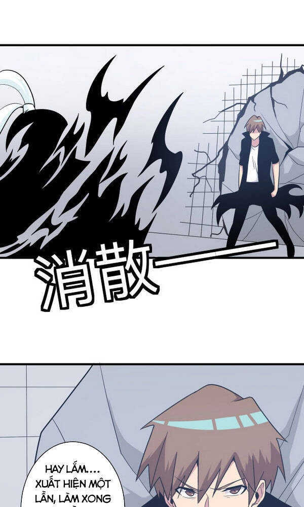 Cửa Hàng Đào Bảo Thông Tam Giới Chapter 228 - 33