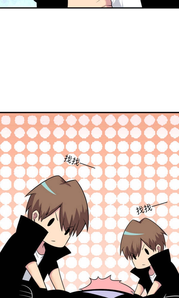 Cửa Hàng Đào Bảo Thông Tam Giới Chapter 228 - 35